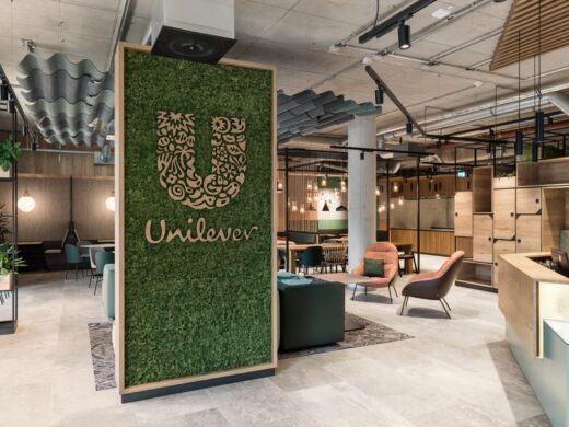 ユニリーバ（Unilever）のオフィスのエントランス/受付