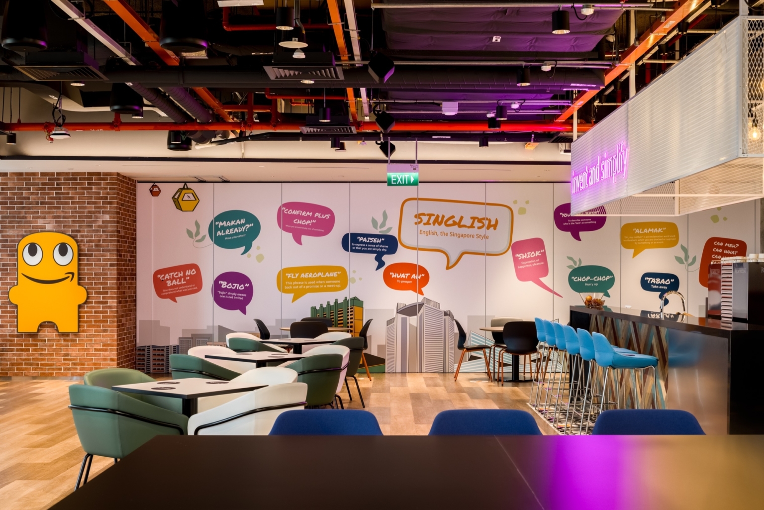 【amazonのオフィスデザイン】- シンガポールのカフェスペース